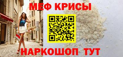 герыч Кулебаки