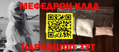 метадон Кумертау