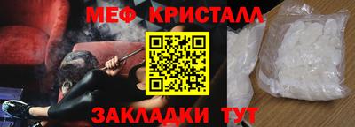 соль ск Кунгур