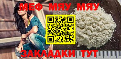 соль ск Кунгур