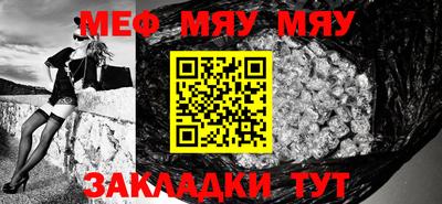 метадон Кумертау