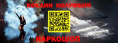 метадон Кумертау