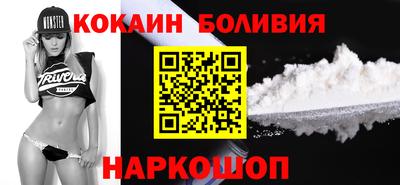 герыч Кулебаки