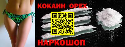 герыч Кулебаки