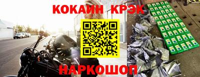 соль ск Кунгур