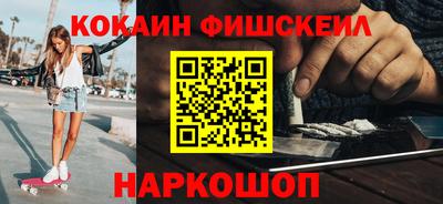 соль ск Кунгур