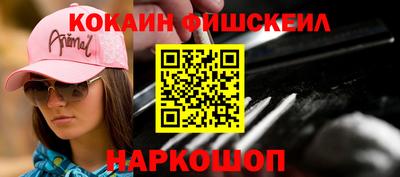 соль ск Кунгур