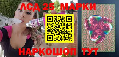 метадон Кумертау