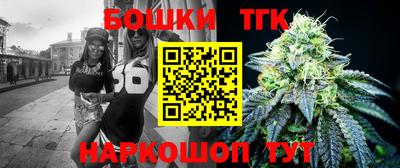 метадон Кумертау
