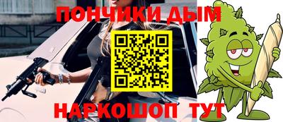 метадон Кумертау