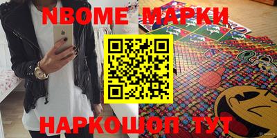 герыч Кулебаки
