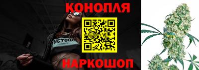 соль ск Кунгур