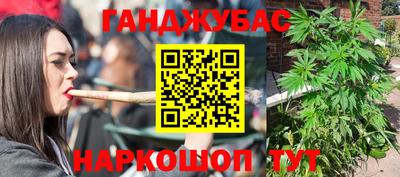 герыч Кулебаки