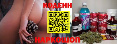 герыч Кулебаки