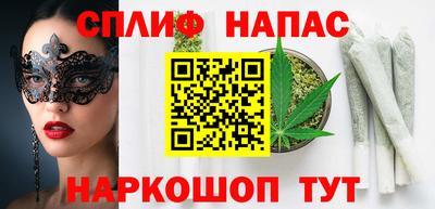 метадон Кумертау