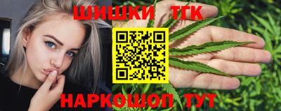 метадон Кумертау