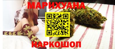 соль ск Кунгур