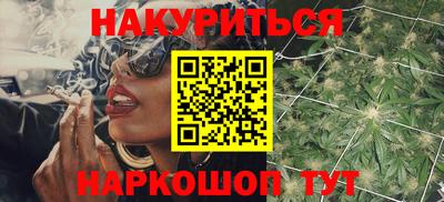 герыч Кулебаки