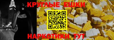 соль ск Кунгур