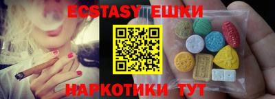 соль ск Кунгур