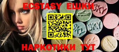 метадон Кумертау