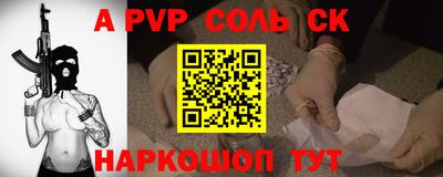 метадон Кумертау