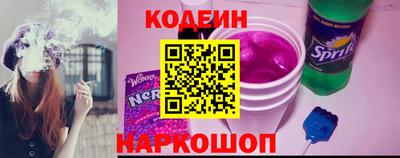 герыч Кулебаки