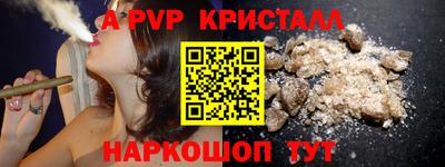 соль ск Кунгур
