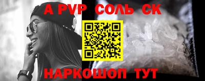 метадон Кумертау