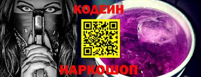 метадон Кумертау