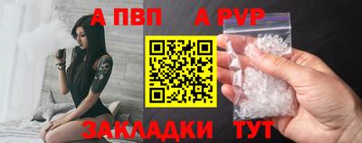 соль ск Кунгур
