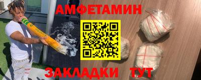 соль ск Кунгур