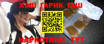 герыч Кулебаки