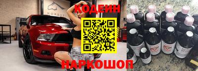 соль ск Кунгур