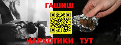 соль ск Кунгур