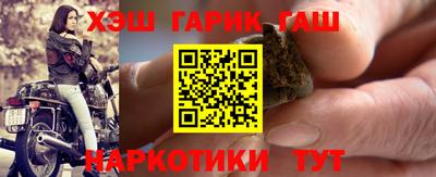 герыч Кулебаки