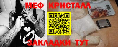 герыч Кулебаки