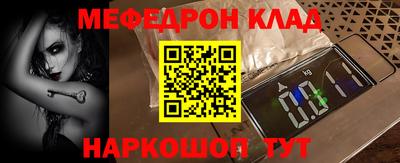 метадон Кумертау