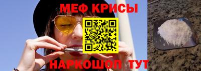 метадон Кумертау