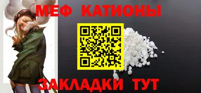 метадон Кумертау