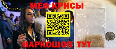 соль ск Кунгур